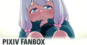 Page 37 of ◆FANBOX◆ lhofi - preview thumbnail