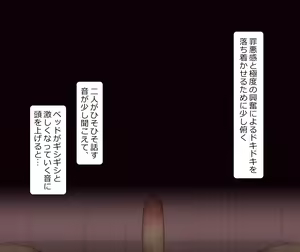 Page 326 of Yumi (uncensored) - preview thumbnail