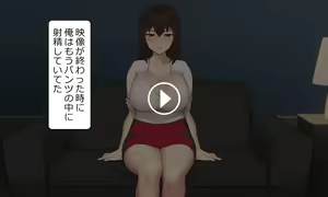 Page 412 of Yumi (uncensored) - preview thumbnail