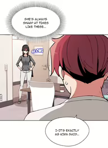Page 19 of College Life Starts With Clubs - preview thumbnail