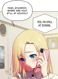 Page 220 of College Life Starts With Clubs - preview thumbnail