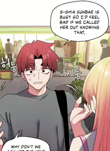 Page 225 of College Life Starts With Clubs - preview thumbnail