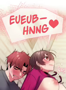 Page 242 of College Life Starts With Clubs - preview thumbnail