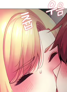 Page 307 of College Life Starts With Clubs - preview thumbnail