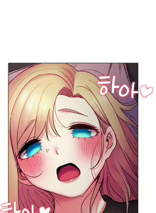 Page 311 of College Life Starts With Clubs - preview thumbnail