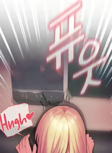 Page 330 of College Life Starts With Clubs - preview thumbnail