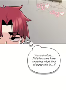 Page 346 of College Life Starts With Clubs - preview thumbnail