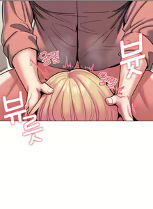 Page 357 of College Life Starts With Clubs - preview thumbnail