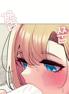 Page 359 of College Life Starts With Clubs - preview thumbnail