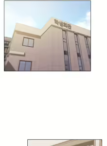 Page 407 of College Life Starts With Clubs - preview thumbnail