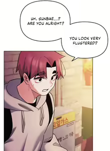 Page 422 of College Life Starts With Clubs - preview thumbnail