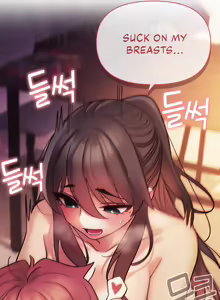 Page 430 of College Life Starts With Clubs - preview thumbnail