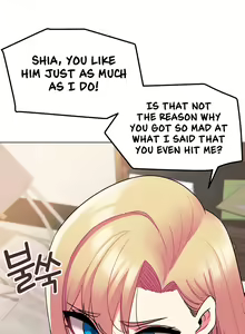 Page 522 of College Life Starts With Clubs - preview thumbnail
