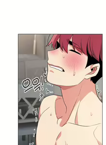 Page 691 of College Life Starts With Clubs - preview thumbnail