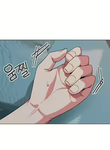 Page 703 of College Life Starts With Clubs - preview thumbnail