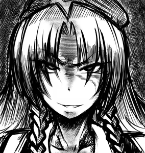 Page 148 of Mitsuo - preview thumbnail