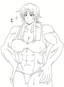 Page 306 of Mitsuo - preview thumbnail