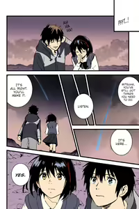 Page 5 of Mitsuha ~Netorare~ - preview thumbnail