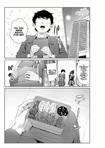 Shokuba no Senpai: Senpai to Obentouya | My Workplace Senior: Senior and Bento — hentai manga cover on Fhentai