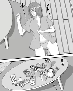 Page 4 of Gokiburi furo - preview thumbnail
