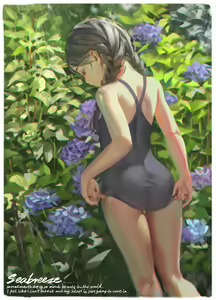 Page 77 of RA--Personal collection - preview thumbnail