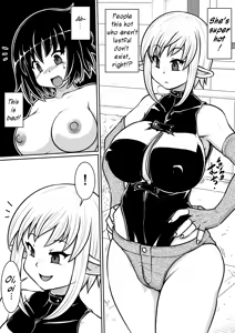 Page 19 of Tensei shitara Futanari Uma ni Narimashita Zenpen | Reincarnated as a Futanari Horse First Part - preview thumbnail
