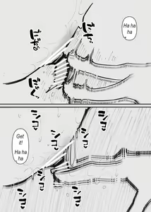 Page 14 of Pet ni Naru made Owaranai Kurizeme | I'll torture your clit until you become my pet - preview thumbnail