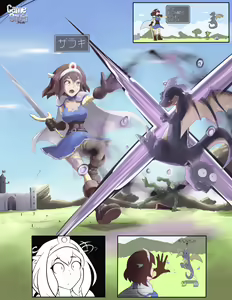 Page 412 of GameSquid 23/11/03 - preview thumbnail
