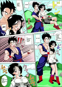 Page 3 of DRAGON FUCK! - preview thumbnail