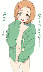 Page 62 of ●PIXIV● ドロンタビ - preview thumbnail