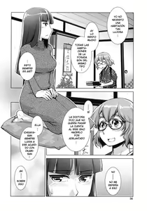 Page 52 of Futanari Okami no Namahame Hanjouki (decensored) - preview thumbnail