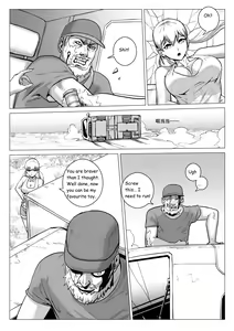 Page 11 of Severe Cold - preview thumbnail