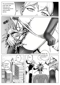 Page 21 of Severe Cold - preview thumbnail