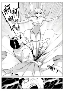 Page 55 of Severe Cold - preview thumbnail