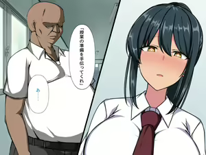 Page 46 of SENPAIKANOJO GA SHIRANAI AIDANI SAIMIN Appli de netorareteita - preview thumbnail