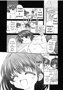 Prince — hentai manga cover on Fhentai