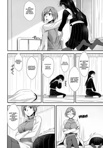 Page 12 of Hokenshitsu nite Seitsuu Girl - preview thumbnail