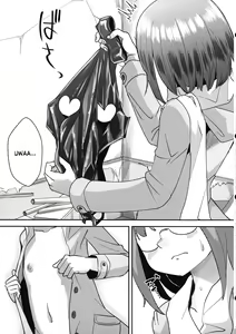 Page 138 of Dead End House Anthology - - preview thumbnail