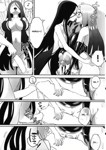 Page 164 of Dead End House Anthology - - preview thumbnail
