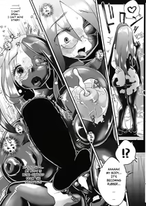 Page 166 of Dead End House Anthology - - preview thumbnail