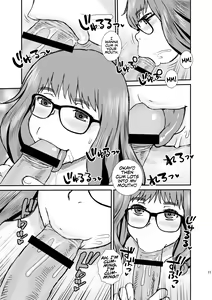 Page 11 of Vanilla - preview thumbnail