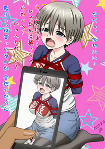 Page 553 of ●PIXIV● 月代ai - preview thumbnail