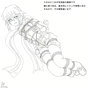 Page 733 of ●PIXIV● 月代ai - preview thumbnail
