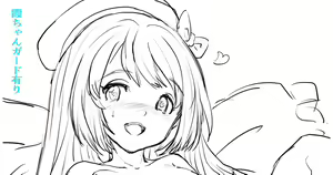 Page 143 of ◆FANBOX◆ ふじ - preview thumbnail