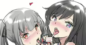 Page 15 of ◆FANBOX◆ ふじ - preview thumbnail