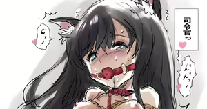 Page 200 of ◆FANBOX◆ ふじ - preview thumbnail