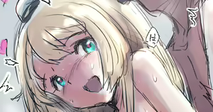 Page 229 of ◆FANBOX◆ ふじ - preview thumbnail