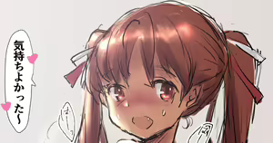Page 240 of ◆FANBOX◆ ふじ - preview thumbnail