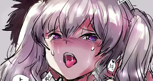 Page 259 of ◆FANBOX◆ ふじ - preview thumbnail