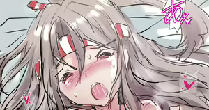 Page 37 of ◆FANBOX◆ ふじ - preview thumbnail